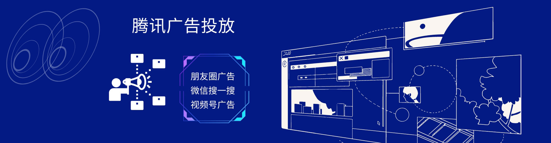 望谟百度怎么推广