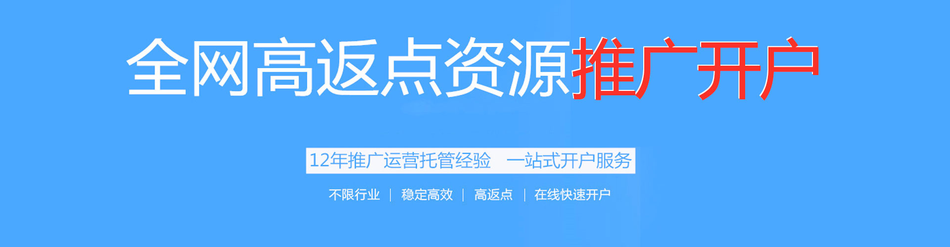 望谟如何做sem
