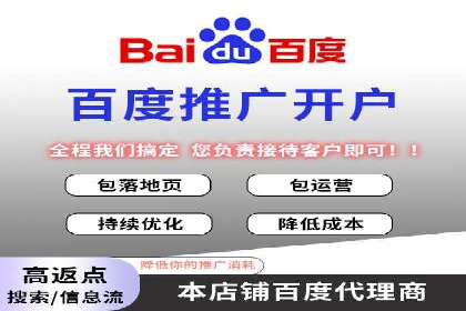 充值返点活动策划：吸引玩家的利器